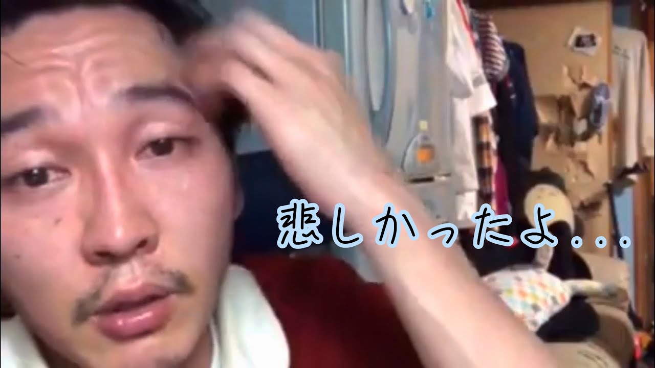 神聖かまってちゃん 佐藤について語るの子さん