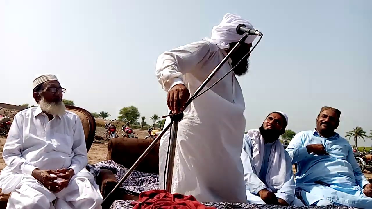 Lajawab Khitaab | Allama Mukhtar Ahmad Awaisi