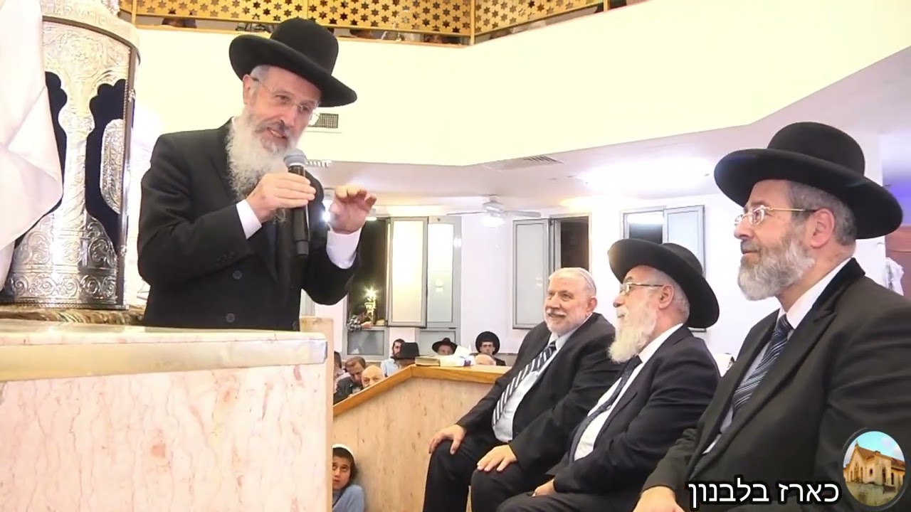 דברי ברכה מפי מו