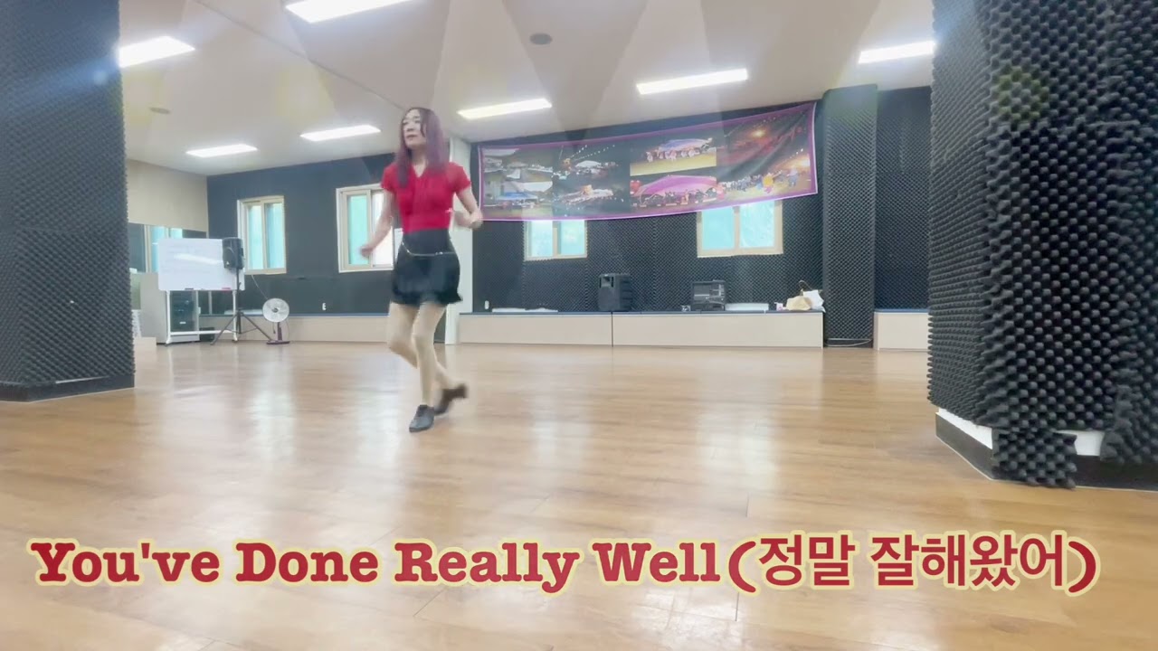 You've Done Really Well(정말 잘했어)