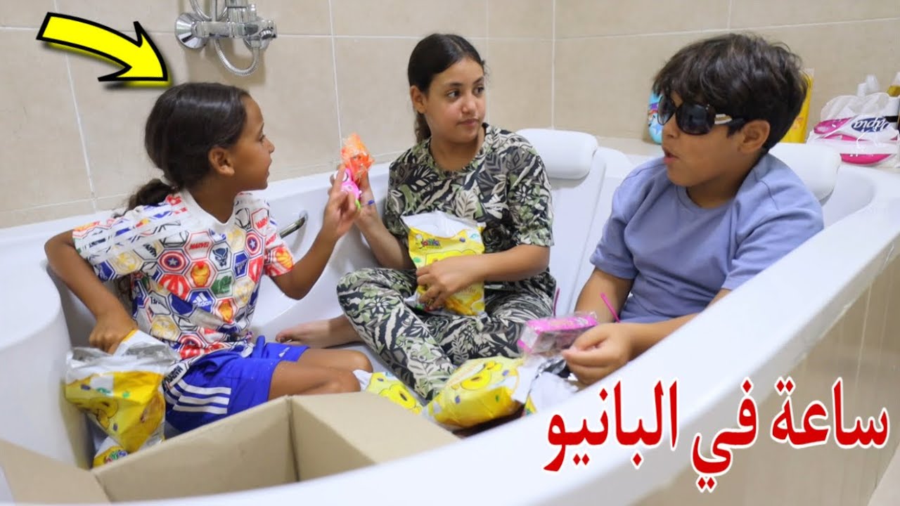 غزل تسر ق فلوس من ورا أمها - شوف حصل اية !! 