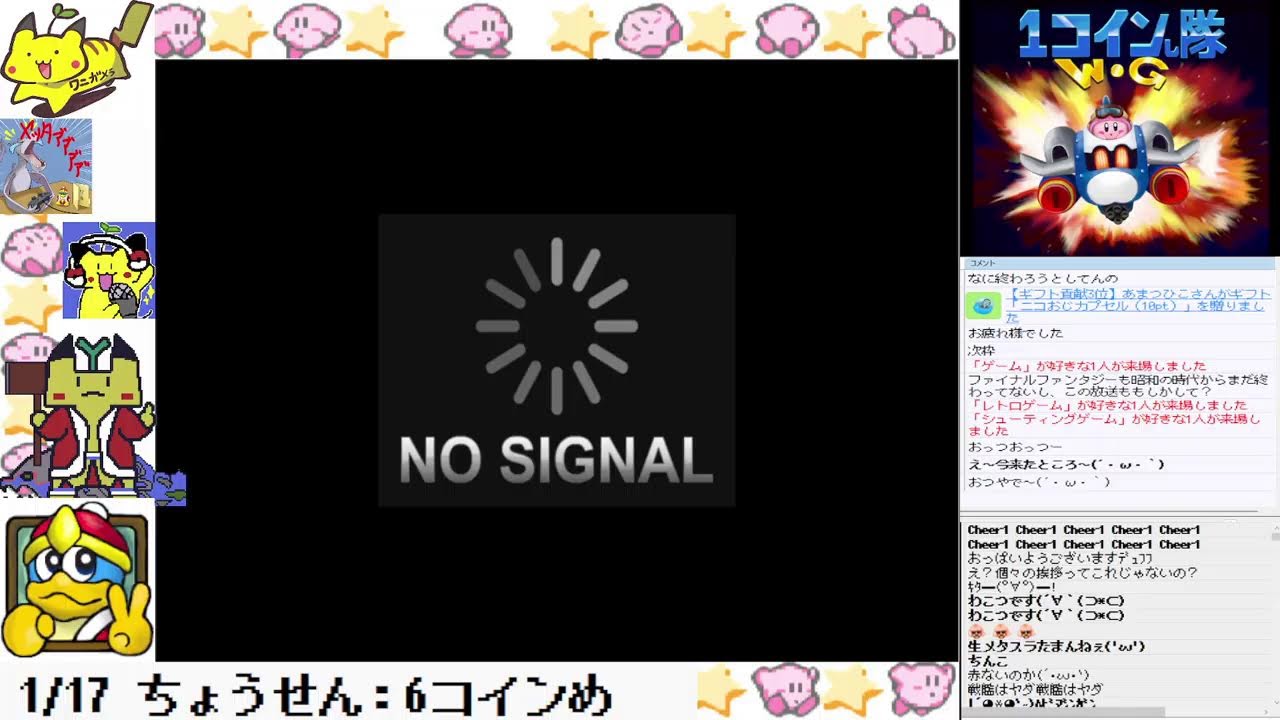 メタルスラッグ４【ＭＶＳ基板 ゲームセンター用実機】１コインクリア目指す【そにょ０３／００４時間００分目】ヘヴィマシンガン:;(∩´ω`∩);:懐かしみをご一緒しませんか。まったり配信(・ω・)ノ