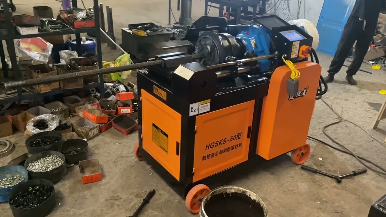 One-key start of automatic rebar thread rolling machine