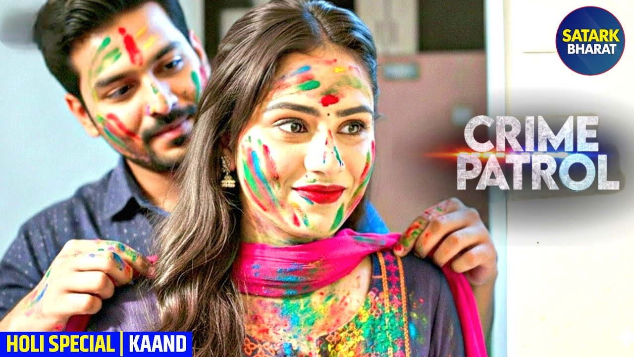 #bhopal Case | Crime Show | New Season | Crime Patrol | Crime Alert 2026 #truestory