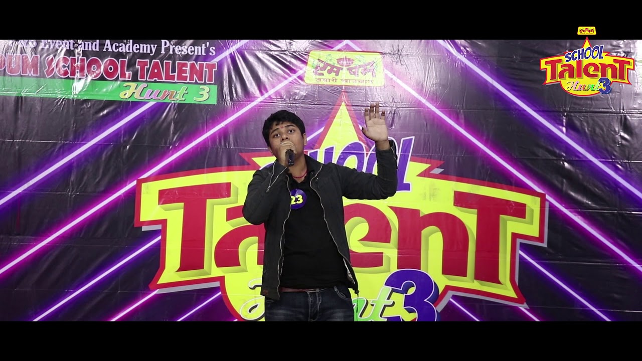 Somraj Karki || Singing Ratwamai contestant no 23 || Sayapatri eng b school