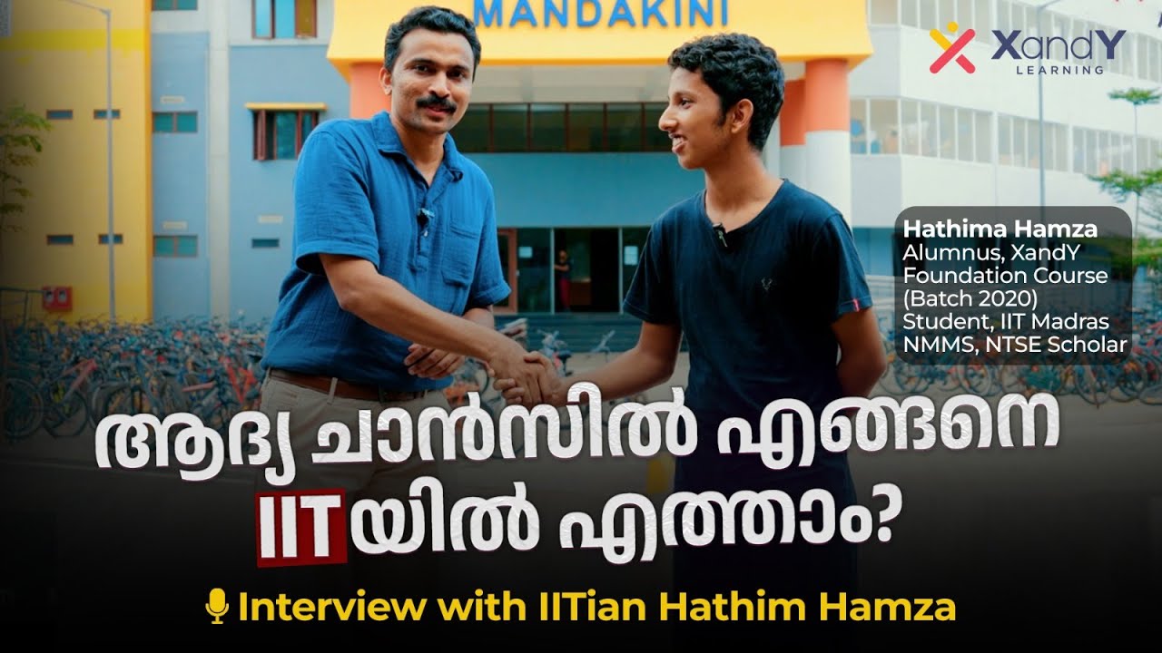 Interview with IITian | XandY alumnus | JEE 2023 Topper #iit #jee #jeemains #jeeadvanced