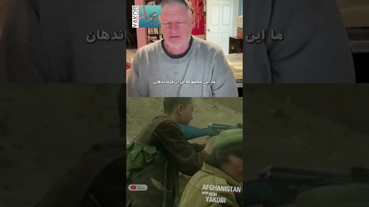Did the CIA support the Hazaras? #afghanistan #history #hazara #bamiyan #hazarajat