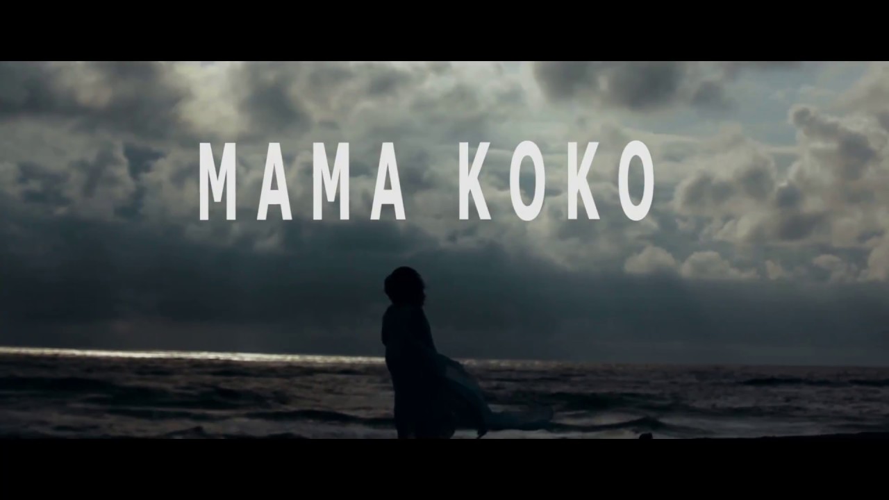 mama koko 
