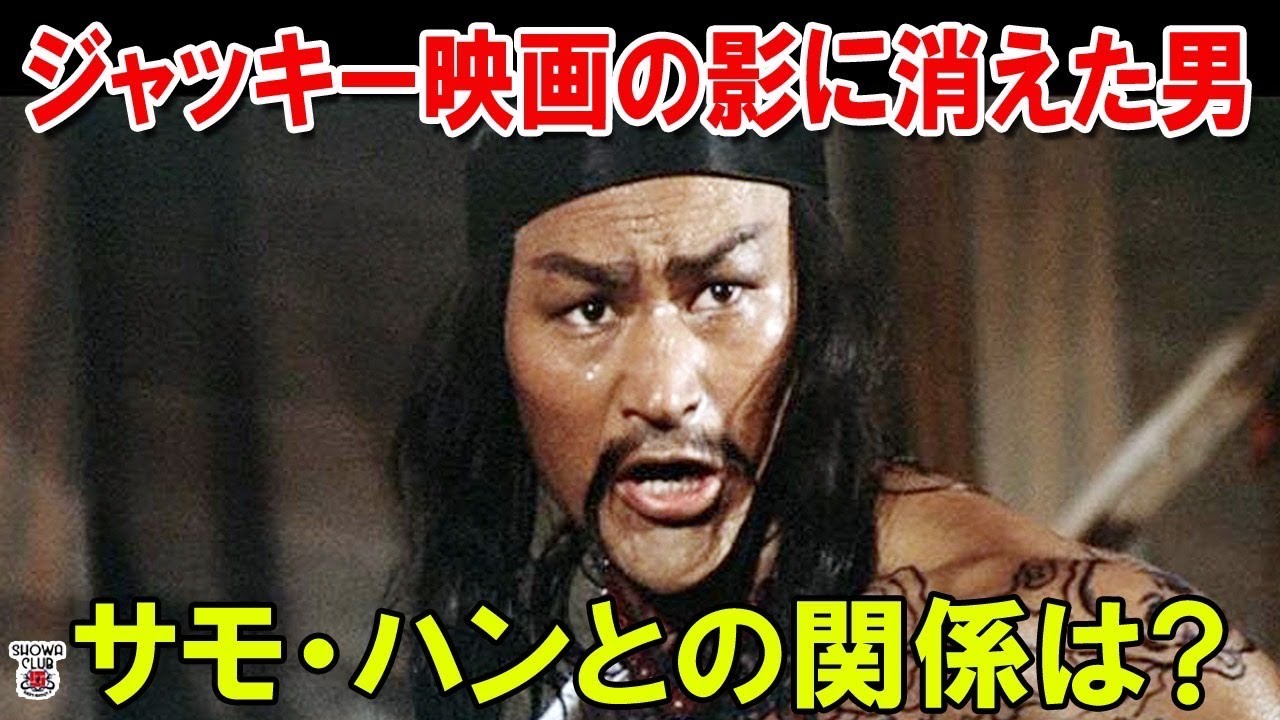 🔴【海賊王】この人は何で悪役しかしないの？