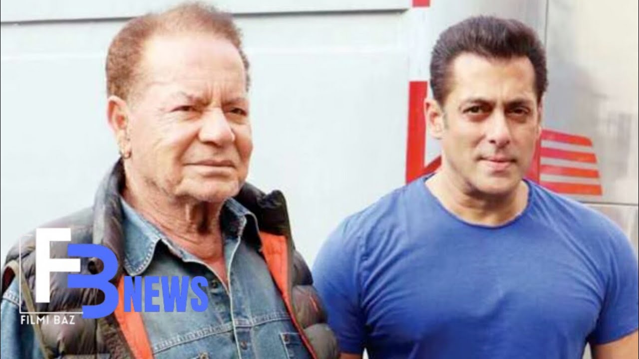 Salim Khan Hospitalised: सलीम खान से मिलने Khan परिवार पहुंचा लीलावती हॉस्पिटल !