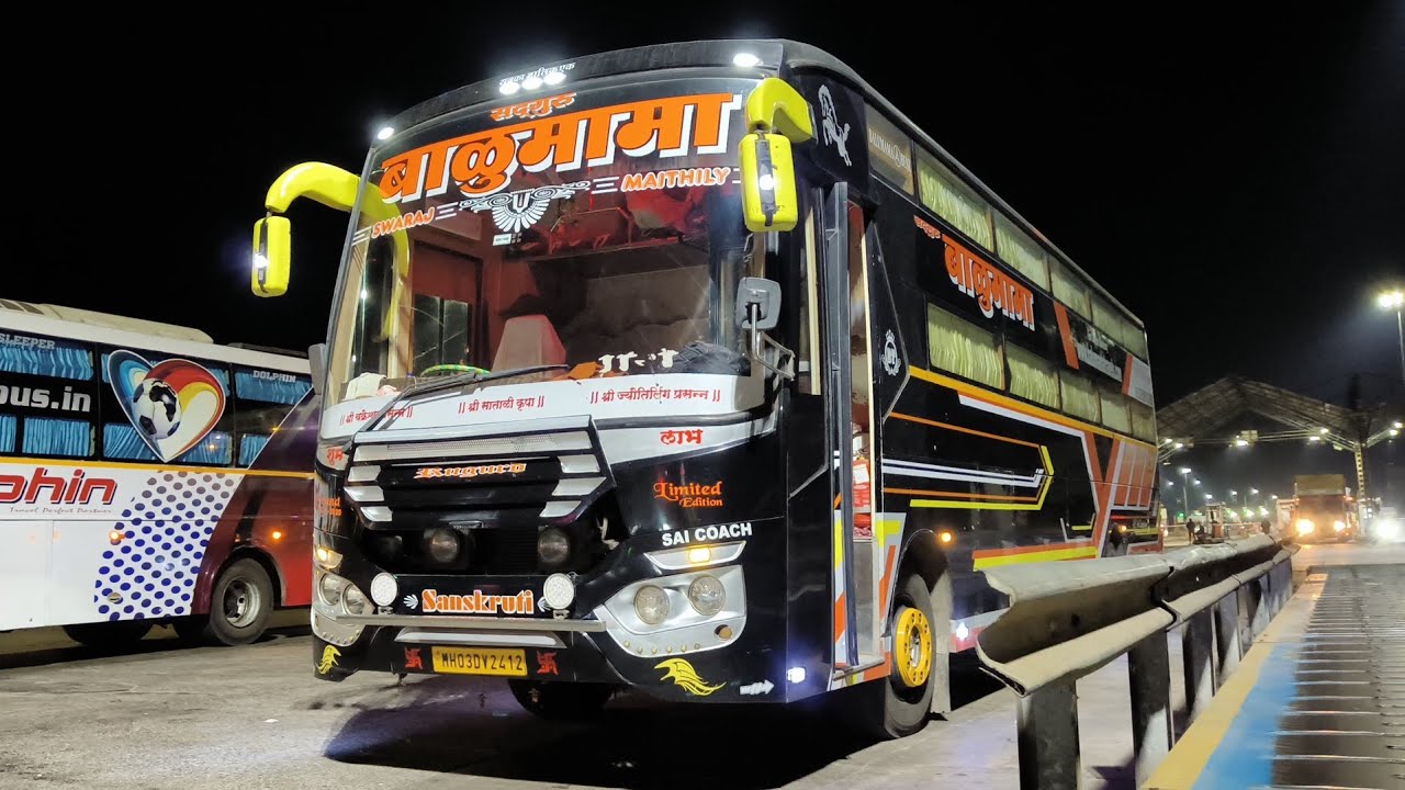 Mumbai To Kolhapur vlog 2🚌 @ItsAshpak