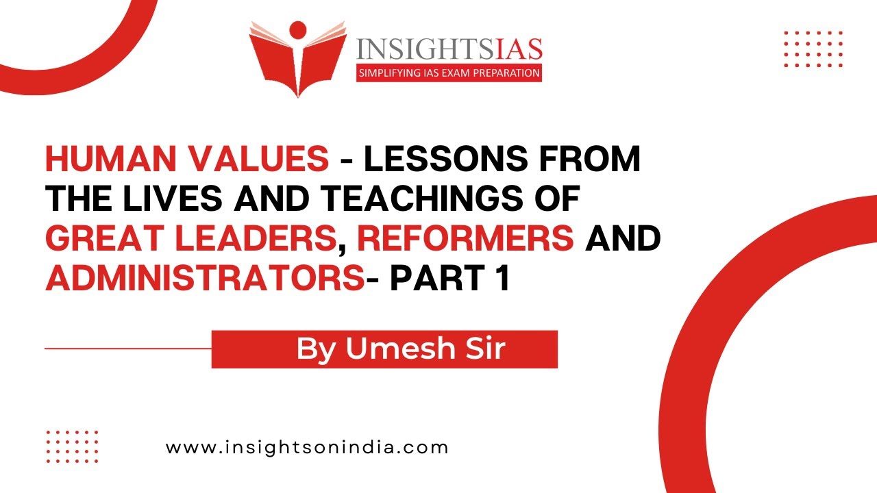 InstaEthics | Day 6 : Human values - Part 1