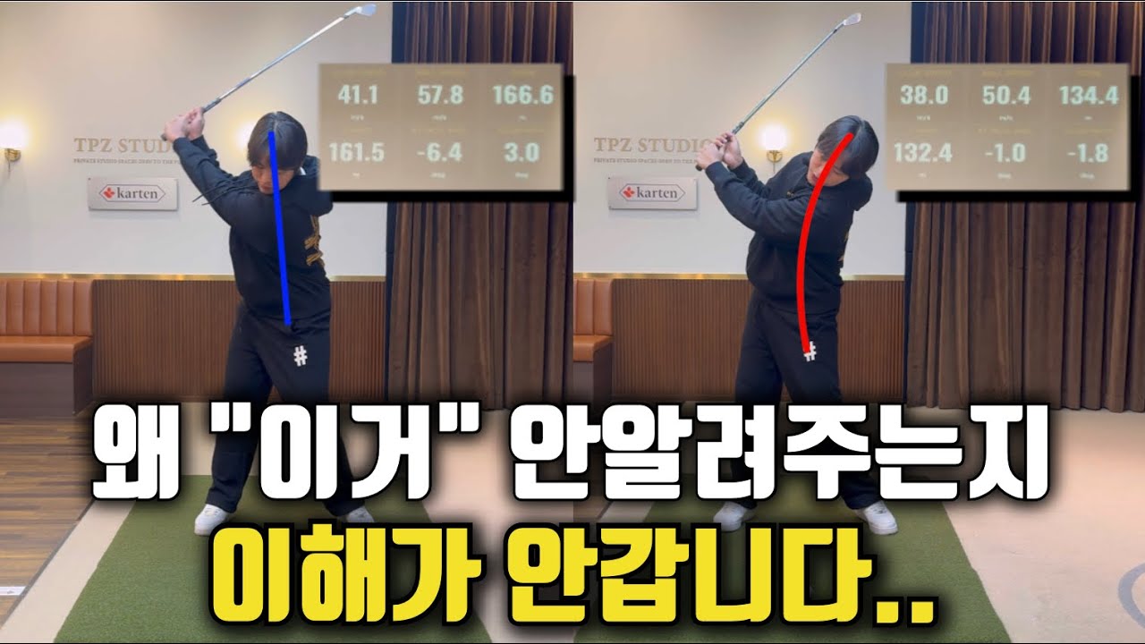 내가 왼쪽에 벽을 만들지 못한다면 10분만 투자해 보세요!