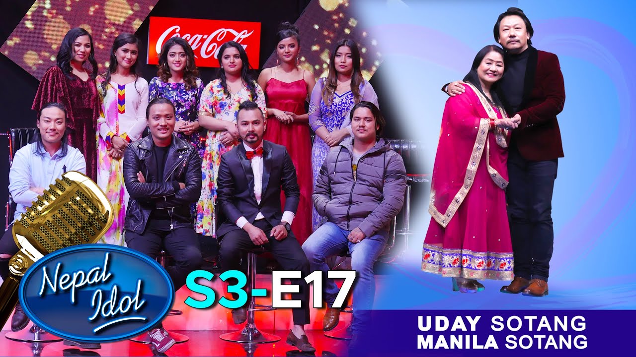 NEPAL IDOL SEASON 3 | VALENTINE'S DAY SPECIAL | EPISODE 17 | UDAY SOTANG AND MANILA SOTANG | AP1HD