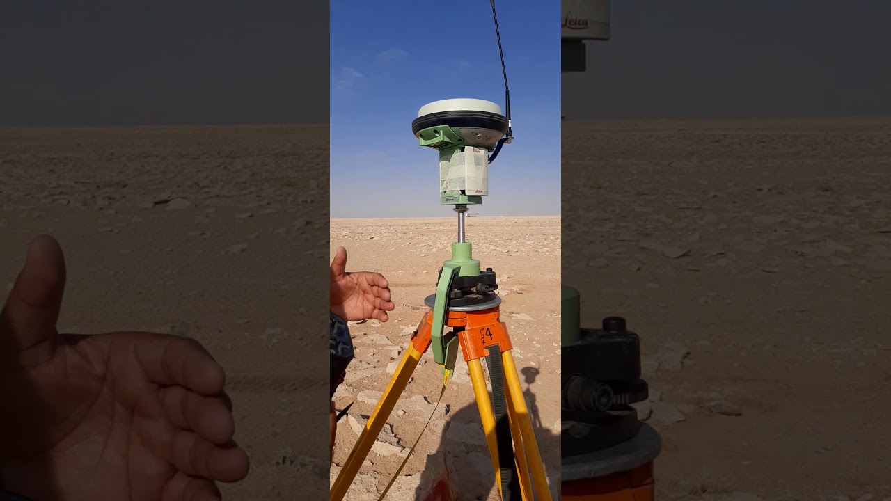 LEICA GPS GS15 BAS SETUP