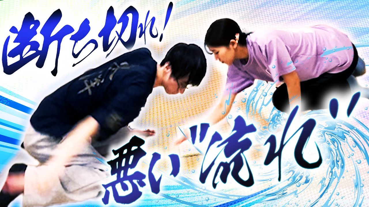 【勝率UP？】かるたの