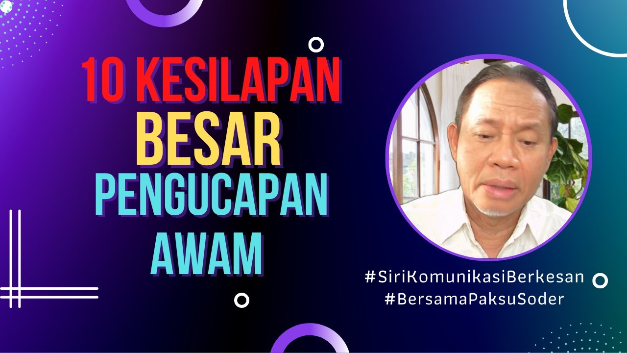 10 Kesilapan Besar Pengucapan Awam   Siri 33 Kemahiran Komunikasi