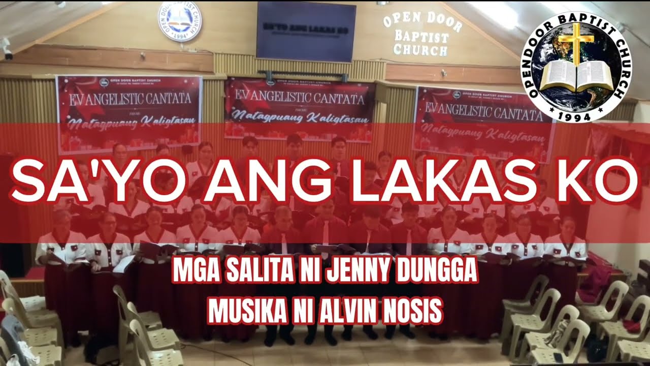 Sa'yo Ang Lakas Ko | Cantata 2025 | ODBC-Irisan Choir