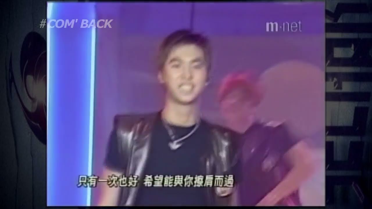 젝스키스 / Com' Back  (Stadium)