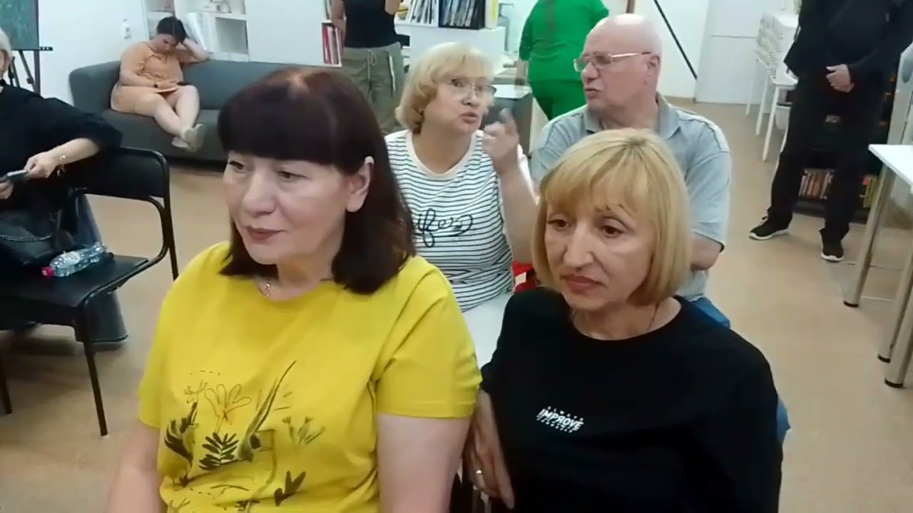 Библиотека