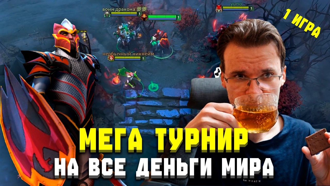 PathOfDoting vs Молоточники | ДЕТСКИЙ СТРИМЕРС БАТТЛ | Dota 2