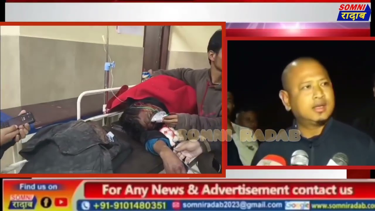 कक्राझारनि कारिगावआव खास्रि-बिस्रियै गाग्लोबजानायफोरनि खौरां लायो EM प्रकास बसुमतारीआ।