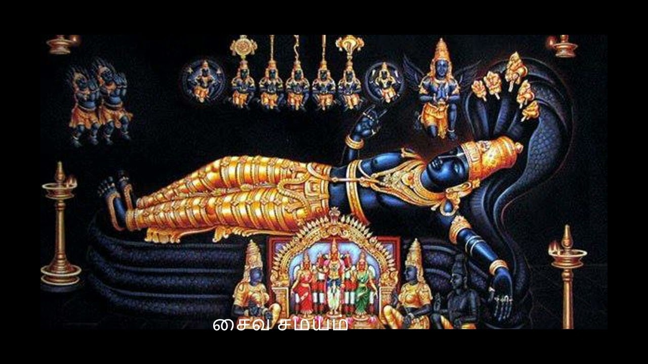 திருமழிசை ஆழ்வார் ஜெயந்தி திருநாள்