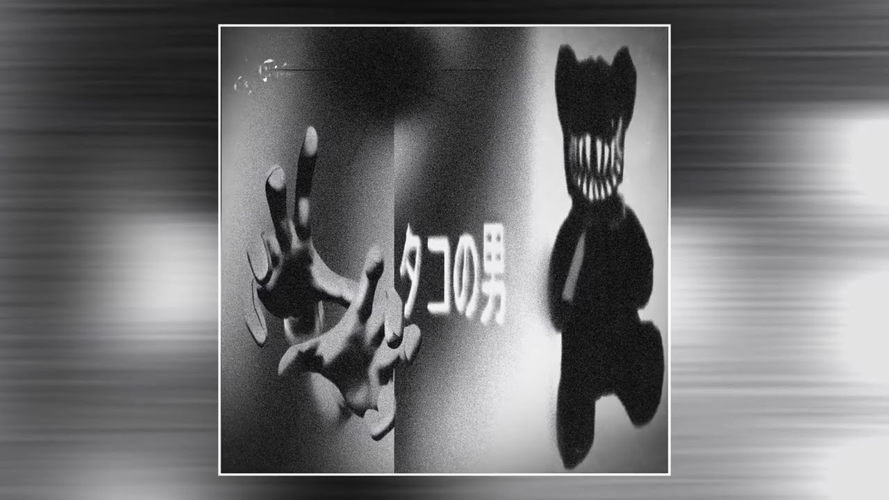 N!GHTvisi&oslash;n, Yb Wasg'ood - NARCISSISM.mov - slowed