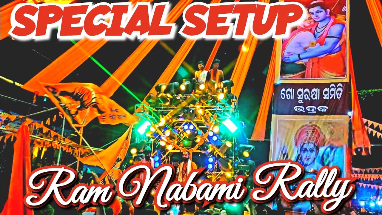 #SPECIAL_SETUP IN   #RAMNABAMI2023 //TANMAY VIBRATORS THE PARTY ANIMALS @KIRANNAYAK29