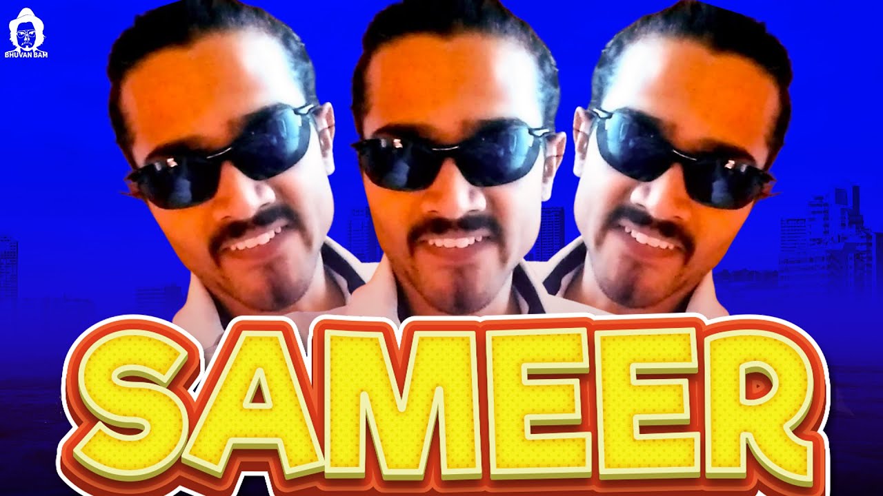 BB Ki Vines- | Fameer Fuddi |
