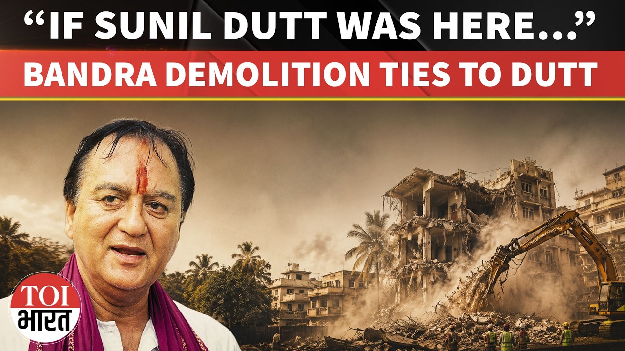 How Sunil Dutt Became Bandra&rsquo;s Protector &mdash; And Why His Name Returned During Garib Nagar Demolitions