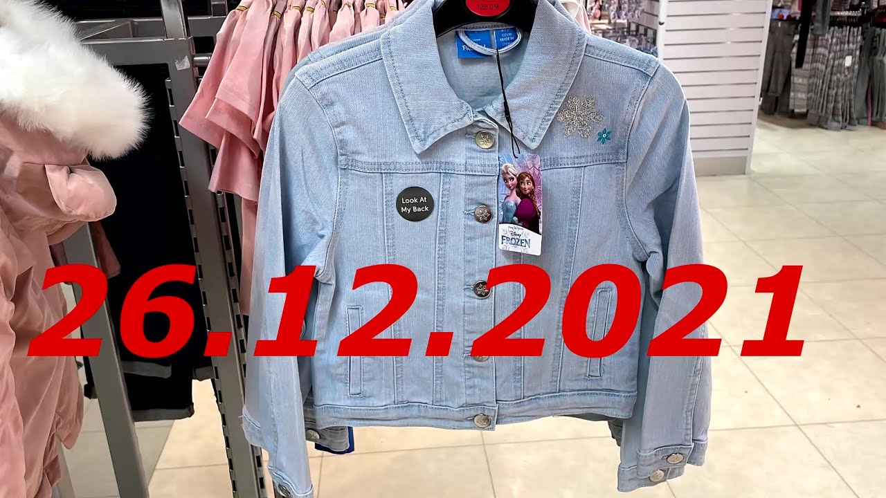 Primark Girls Reductions on Boxing Day - December 2021