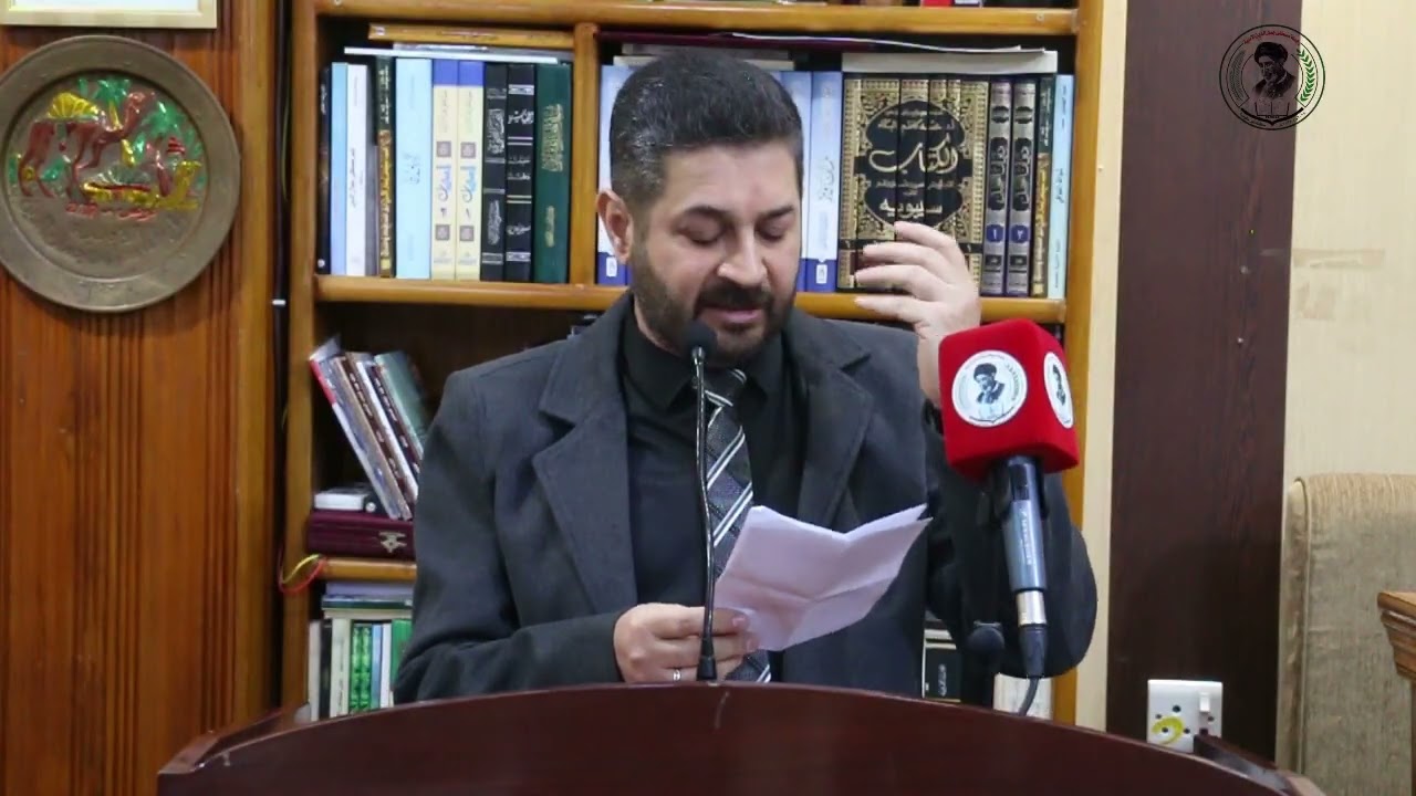 الذكرى الثانية لرحيل الاستاذ محمد صالح عبد الرضا/ الشاعر حسام الخرسان الرابطة الخميس 15/1/2025