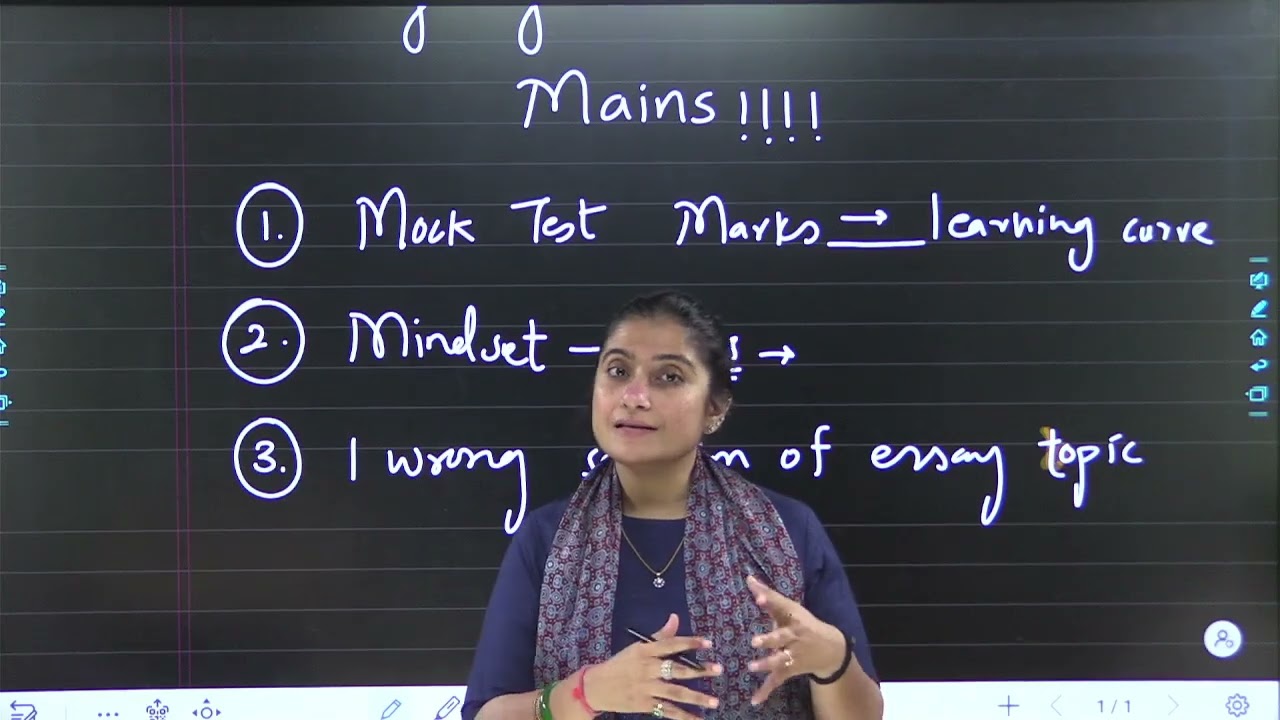 GPSC Advt 47 Result Out | Why didn't students clear Mains? | Shruti Panchal GPSC 12 Rank 9