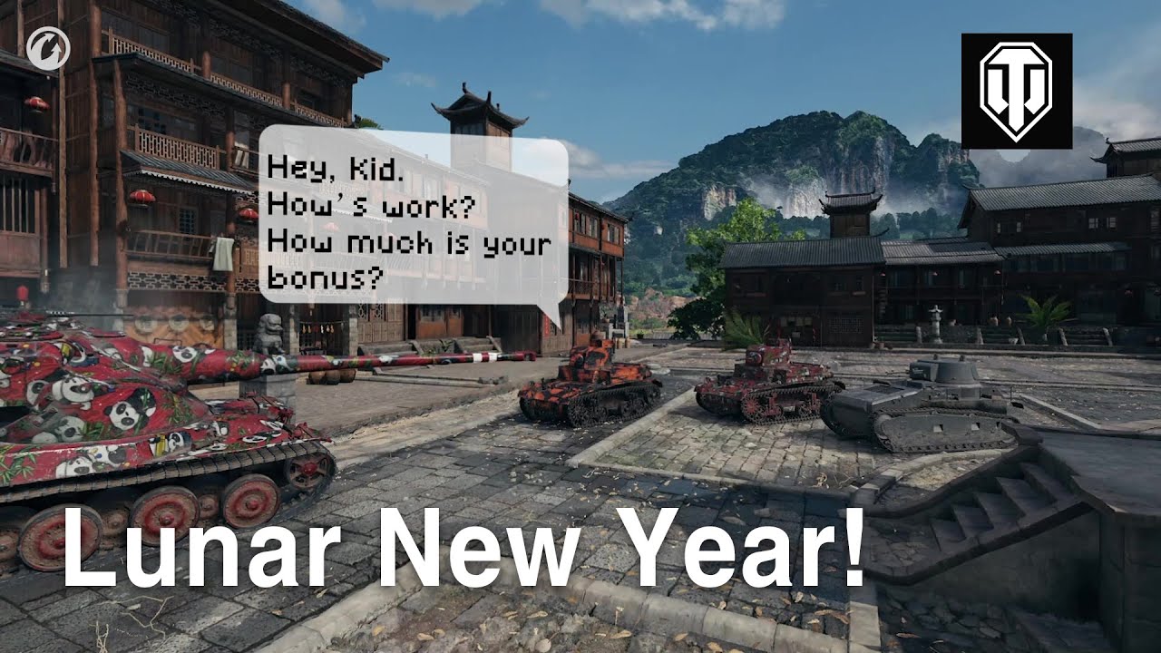Happy Lunar New Year!