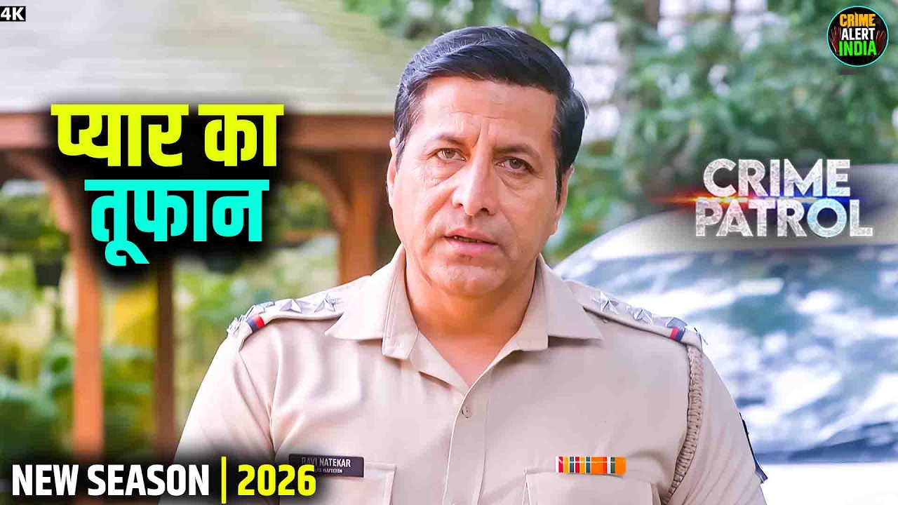 Crime India | चेहरे पर मासूमियत अंदर पूरा तूफान | Crime Patrol | Best Crime Episodes | Thriller