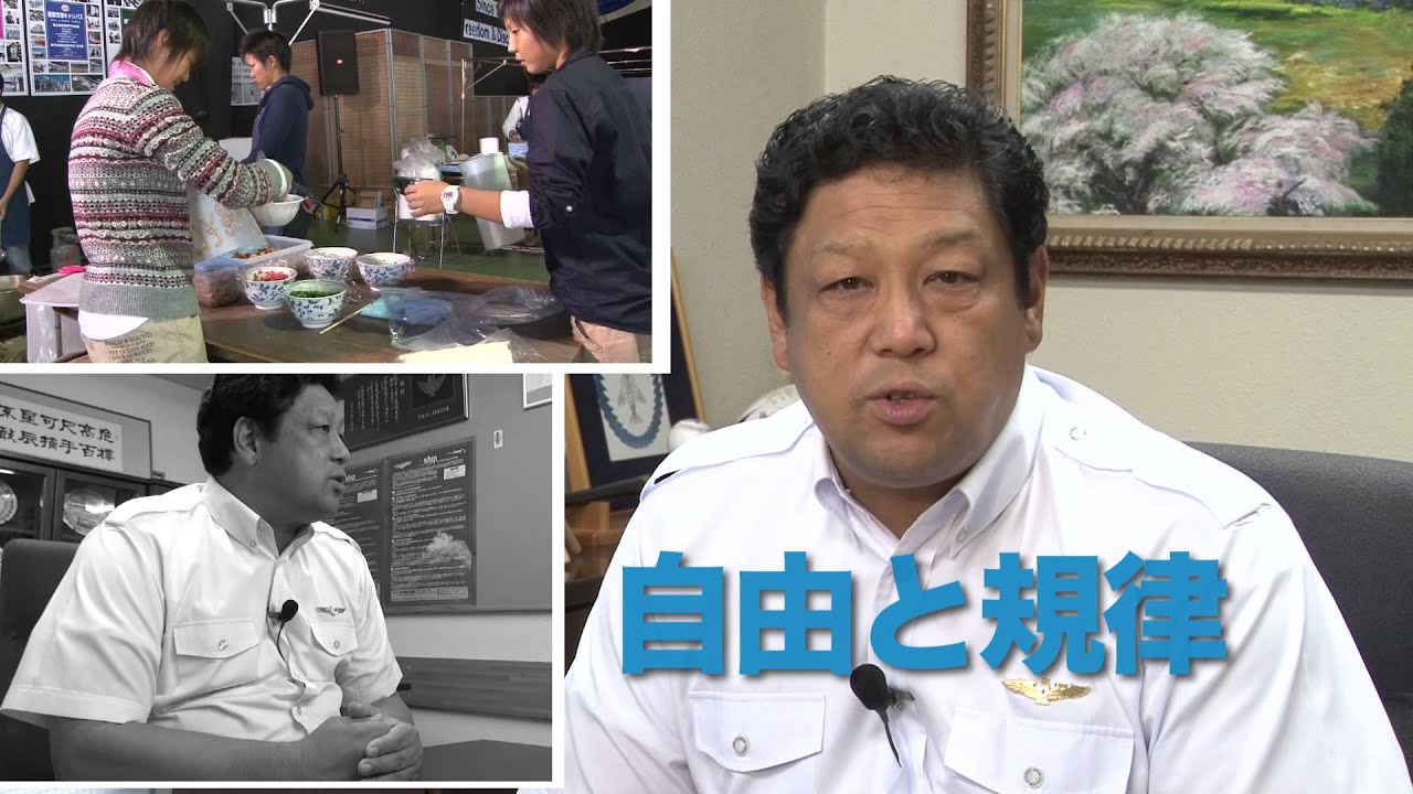 日本航空高等学校　山梨キャンパス紹介