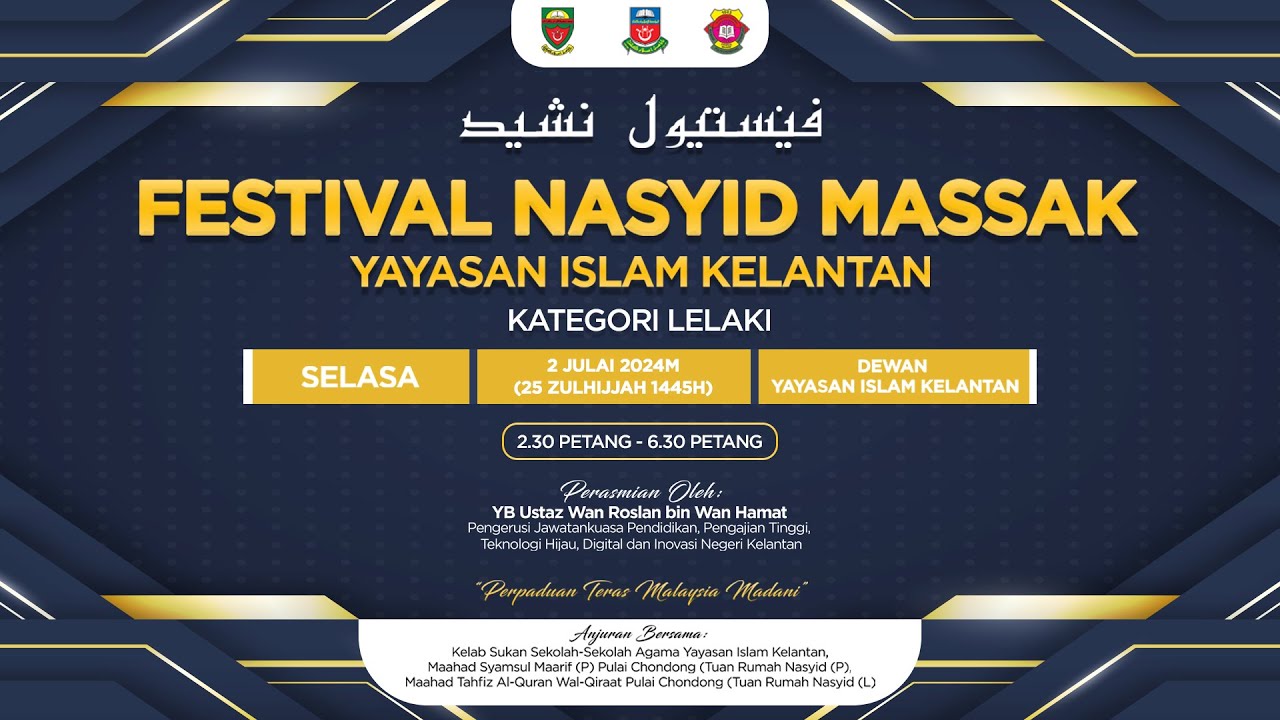 Festival Nasyid MASSAK 2024