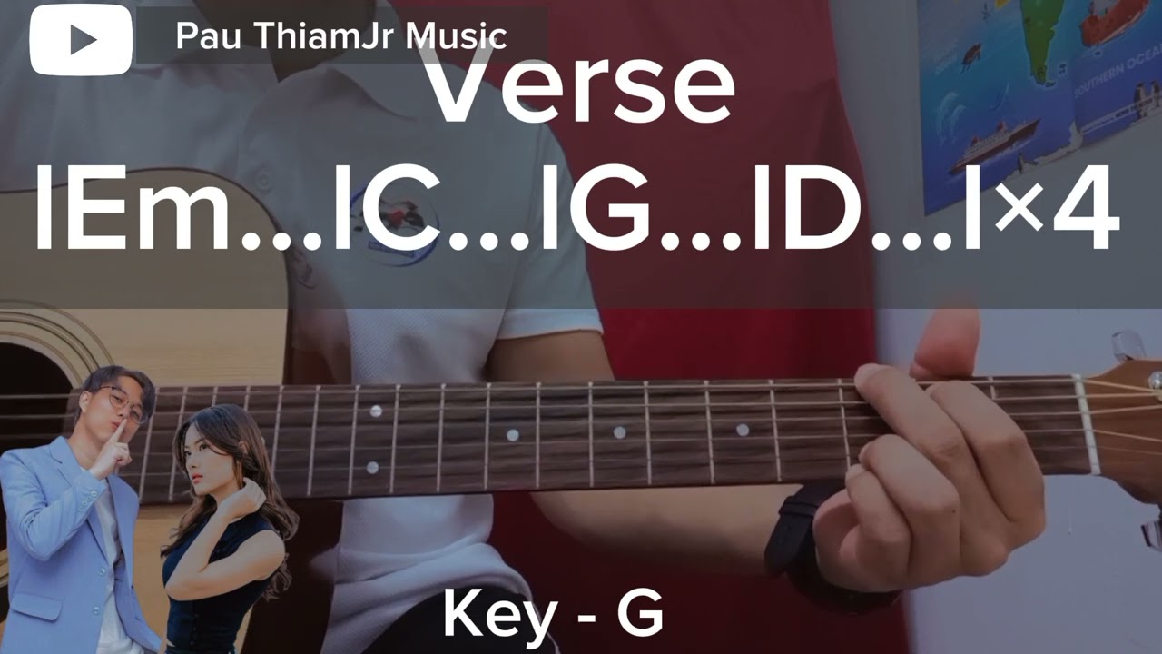 လေထဲကအိမ် - Bunny Phyo & Amera Hpone (Guitar chord အလွယ်တီးနည်း)