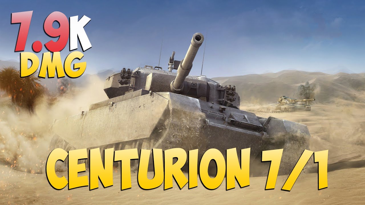 Centurion 7/1 - 5 Kills 7.9K DMG - Бурный! - Мир Танков