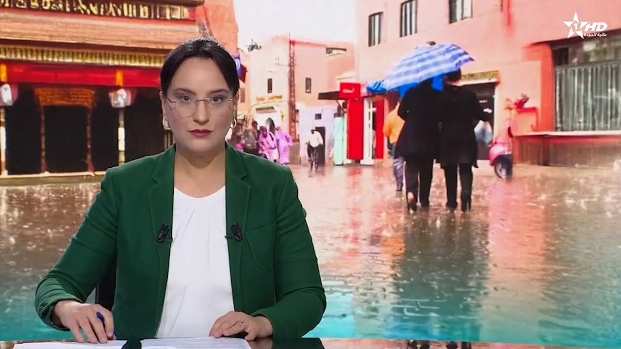 JT en Fran&ccedil;ais Al Aoula du 17/12/2025