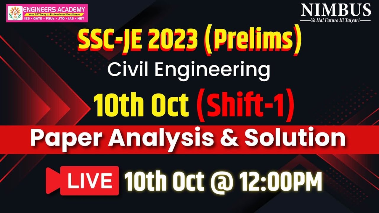 SSC JE 2023 Prelims Live Paper Solution | SSC JE 2023 Civil Engineering Paper Analysis & Solution