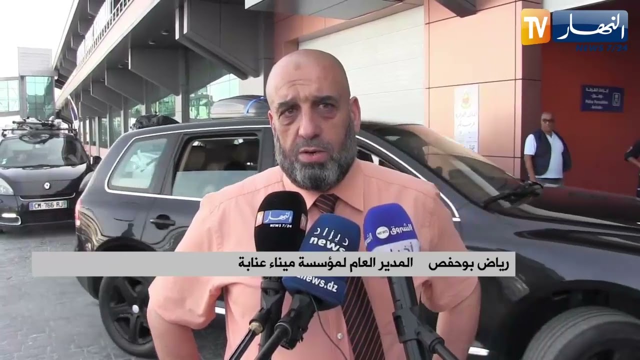 عنابة: عودة خط 