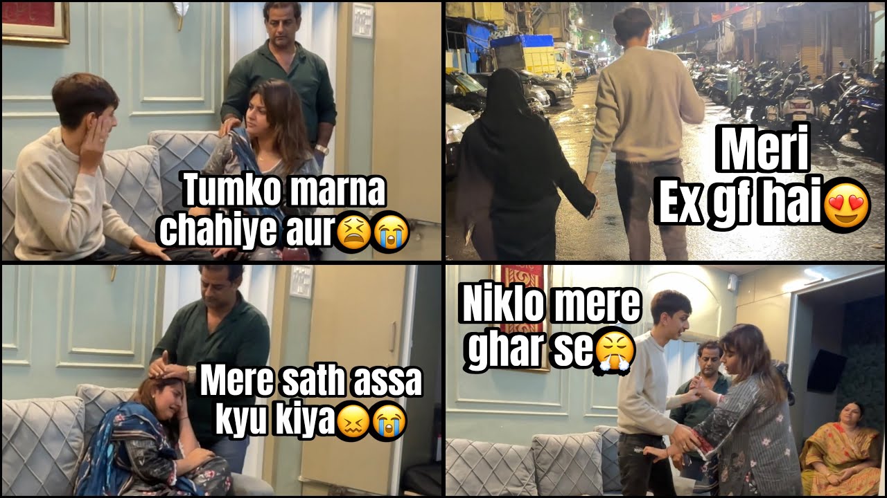 Cheating Prank On Wife😉😍/Nausheen ka bhohat khatarank reaction agya😭/ meko maar bhi padh gayi🥺