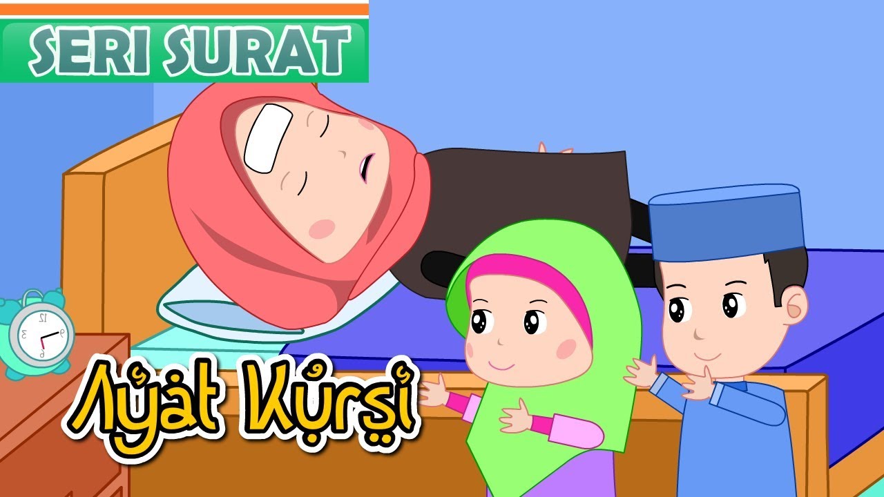 Surat Ayat Kursi Yang Merdu Sekali-Anak Islam-Bersama Jamal Laeli