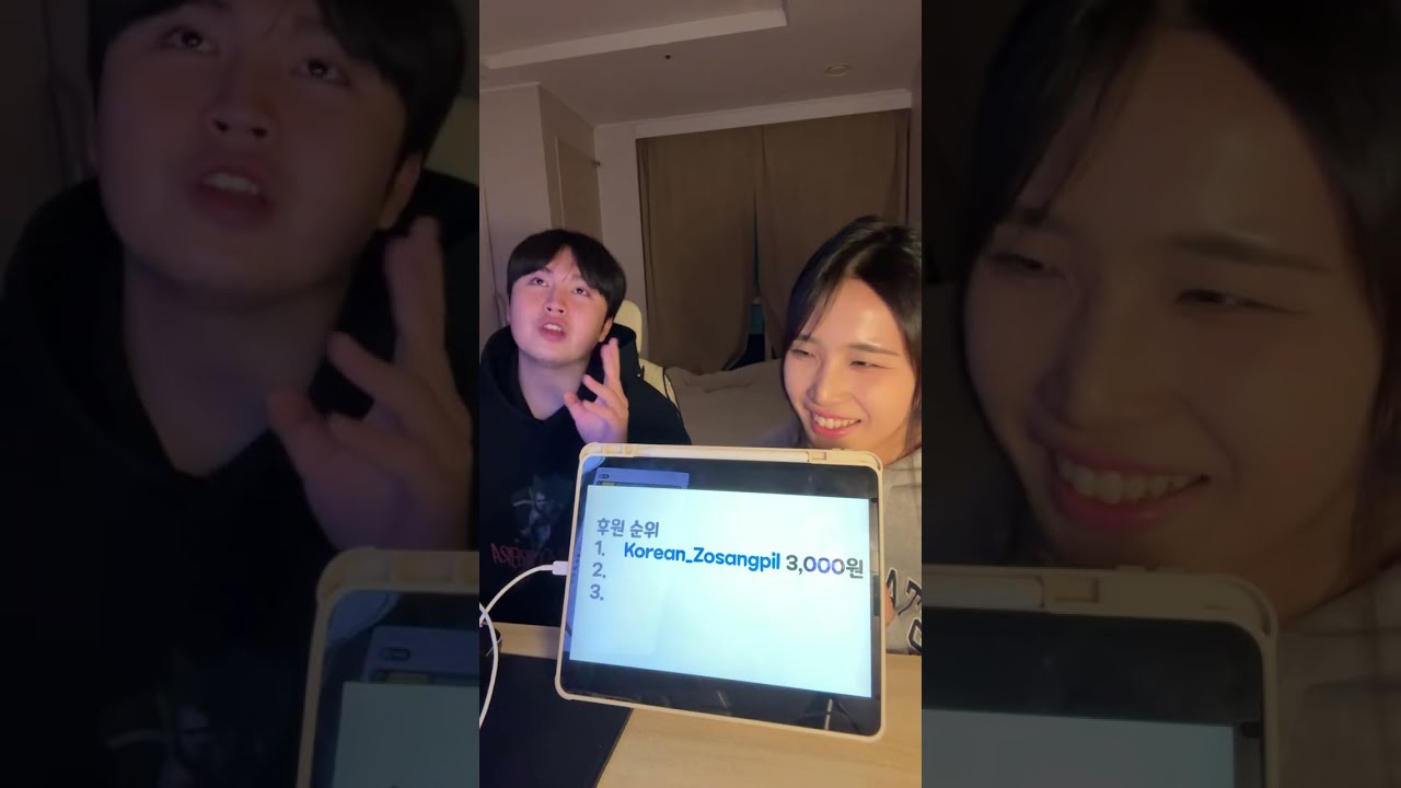 찰올 할로 후토크 + 백악관 이벤트까지! 잡담 드가자