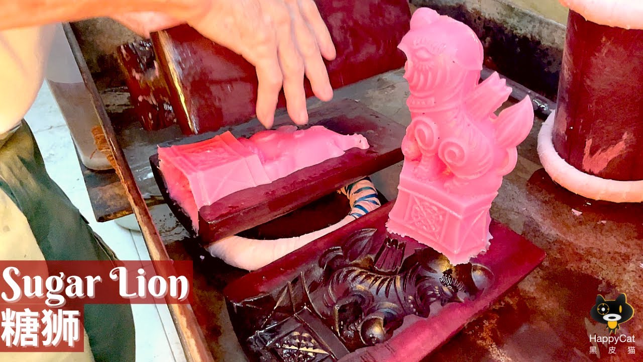 The last artisan of the Sugar Lion 糖狮, a vanishing trade in Singapore | Sze Thye Cake Shop (四泰饼家)