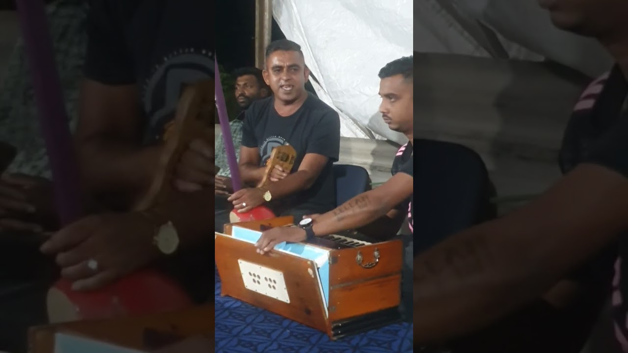 Fiji islands Tambura bhajan by Vijen & dholak by rahul & recorded by arjesh Sami ...