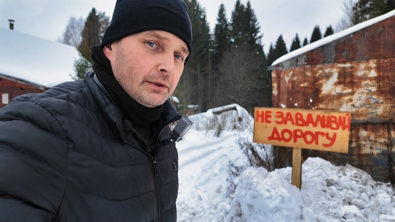 Поставили гараж на дороге и заваливают снегом проезд.  Возмущенью нет предела 🤬