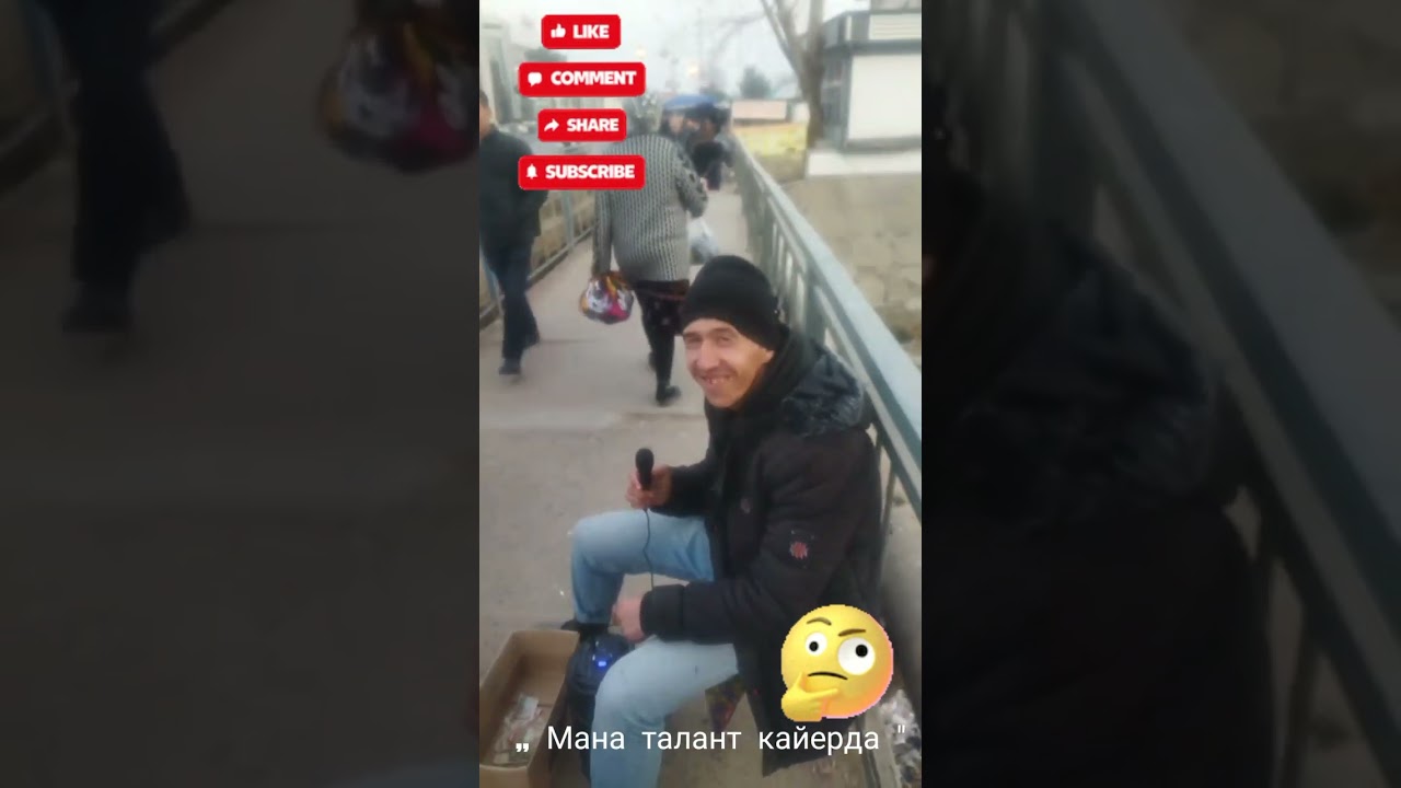 ,, Ана талант деганлар борми 